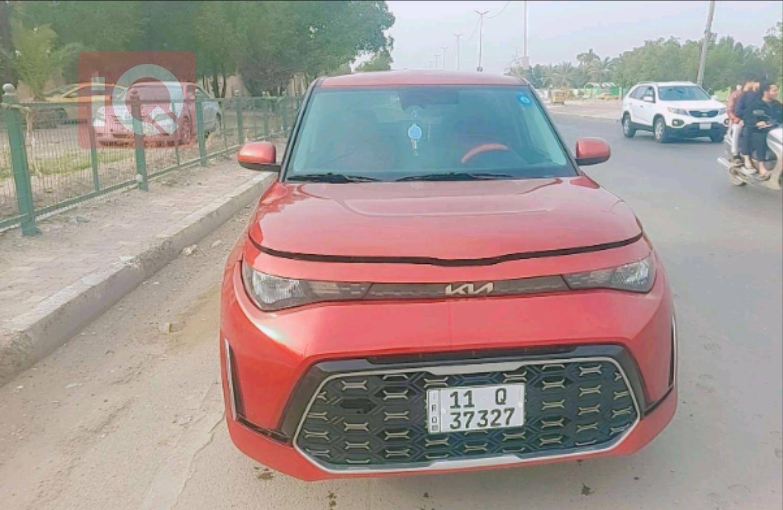 کیا سۆڵ